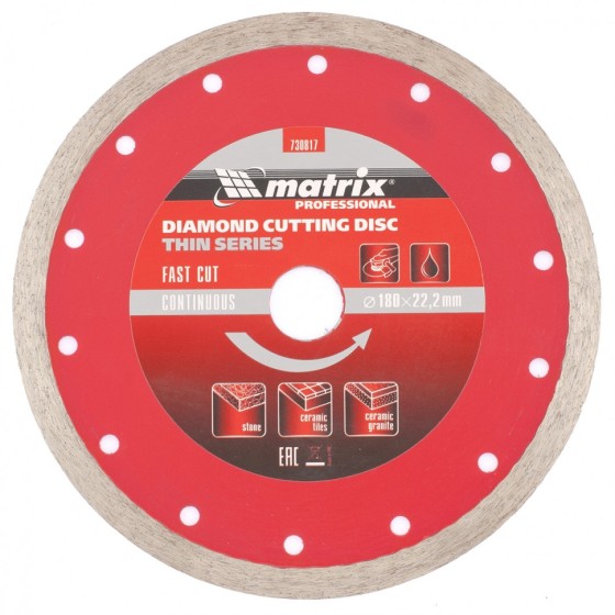Диск алмазный, отрезной сплошной, 180 х 22.2 мм, тонкий, мокрая резка Matrix Professional 730817 Диск алмазный, отрезной сплошной, 180 х 22.2 мм, тонкий, мокрая резка Matrix Professional 730817