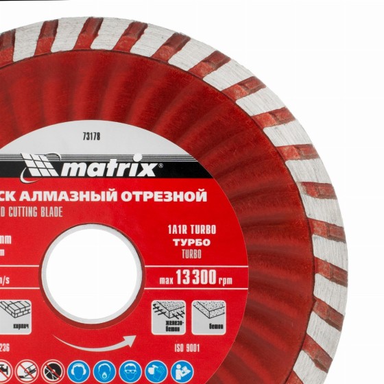 Диск алмазный, отрезной Turbo, 115 х 22.2 мм, сухая резка Matrix Professional 73178 Диск алмазный, отрезной Turbo, 115 х 22.2 мм, сухая резка Matrix Professional 73178