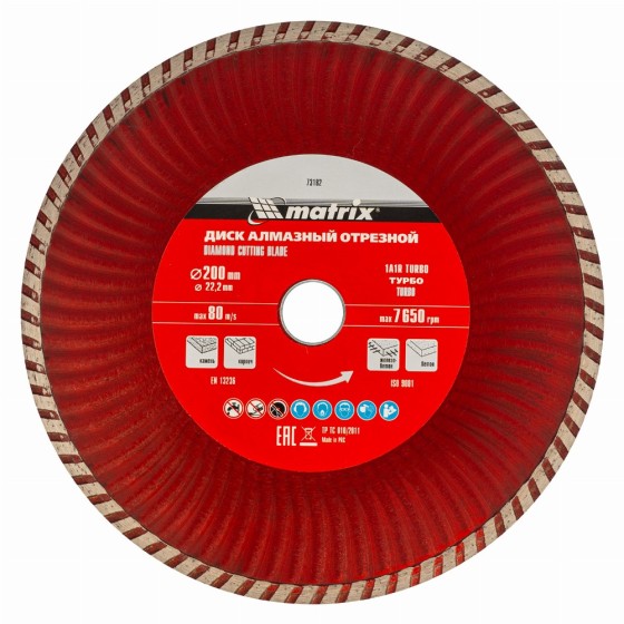 Диск алмазный, отрезной Turbo, 200 х 22.2 мм, сухая резка Matrix Professional 73182 Диск алмазный, отрезной Turbo, 200 х 22.2 мм, сухая резка Matrix Professional 73182