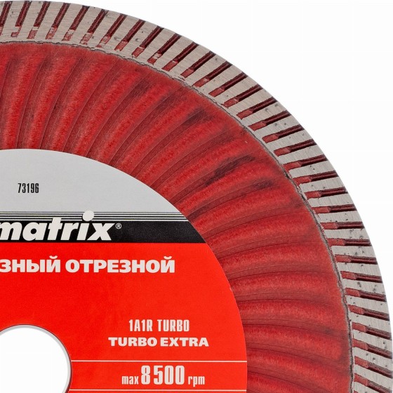 Диск алмазный, отрезной Turbo Extra, 180 х 22.2 мм, сухая резка Matrix Professional 73196 Диск алмазный, отрезной Turbo Extra, 180 х 22.2 мм, сухая резка Matrix Professional 73196