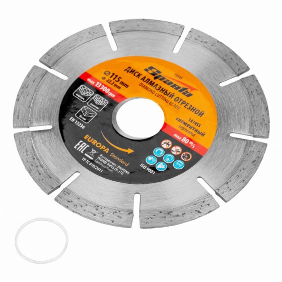 Диск алмазный, отрезной сегментный, 115 х 22.2 мм, сухая резка, EUROPA Standard Sparta 73161 Диск алмазный, отрезной сегментный, 115 х 22.2 мм, сухая резка, EUROPA Standard Sparta 73161