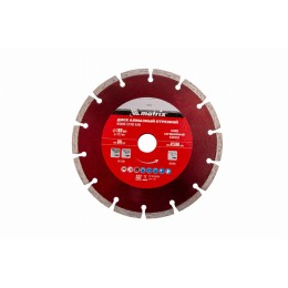 Диск алмазный, отрезной сегментный, 180 х 22.2 мм, сухая резка Matrix Professional 73175