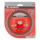Диск алмазный, отрезной Turbo, 150 х 22.2 мм, сухая резка Matrix Professional 73180 Диск алмазный, отрезной Turbo, 150 х 22.2 мм, сухая резка Matrix Professional 73180
