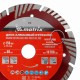 Диск алмазный, отрезной сегментный с защитными сект, 150 х 22.2 мм, сухая резка Matrix Professional 73154 Диск алмазный, отрезной сегментный с защитными сект, 150 х 22.2 мм, сухая резка Matrix Professional 73154
