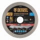 Диск алмазный отрезной DENZEL, ф125 х 22.2 мм, сплошной, мокрый рез, HWD92, круг, 731200 731200