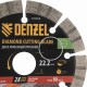 Диск алмазный отрезной DENZEL, ф125 х 22.2 мм, сегментный, сухой рез, HWD92, круг, 731010 731010 Диск алмазный отрезной DENZEL, ф125 х 22.2 мм, сегментный, сухой рез, HWD92, круг, 731010 731010
