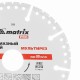 Диск алмазный отрезной Диск алмазный отрезной