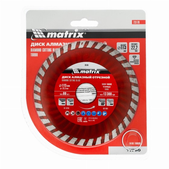 Диск алмазный, отрезной Turbo, 115 х 22.2 мм, сухая резка Matrix Professional 73178 Диск алмазный, отрезной Turbo, 115 х 22.2 мм, сухая резка Matrix Professional 73178