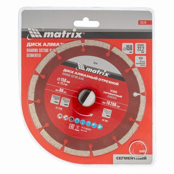 Диск алмазный, отрезной сегментный, 150 х 22.2 мм, сухая резка Matrix Professional 73174 Диск алмазный, отрезной сегментный, 150 х 22.2 мм, сухая резка Matrix Professional 73174