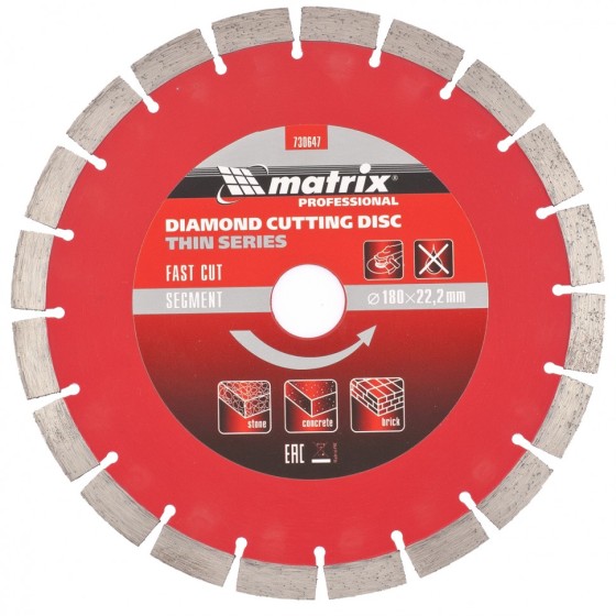 Диск алмазный, отрезной сегментный, 180 х 22.2 мм, тонкий, сухая резка Matrix Professional 730647 Диск алмазный, отрезной сегментный, 180 х 22.2 мм, тонкий, сухая резка Matrix Professional 730647