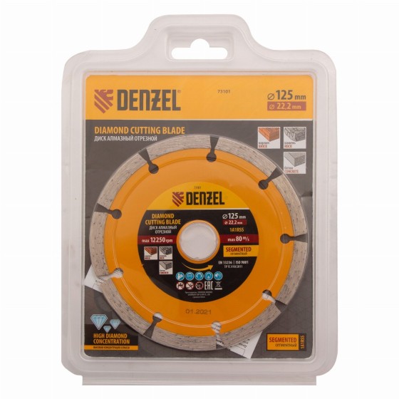 Диск алмазный, отрезной сегментный, 125 х 22.2 мм, сухая резка Denzel 73101 Диск алмазный, отрезной сегментный, 125 х 22.2 мм, сухая резка Denzel 73101