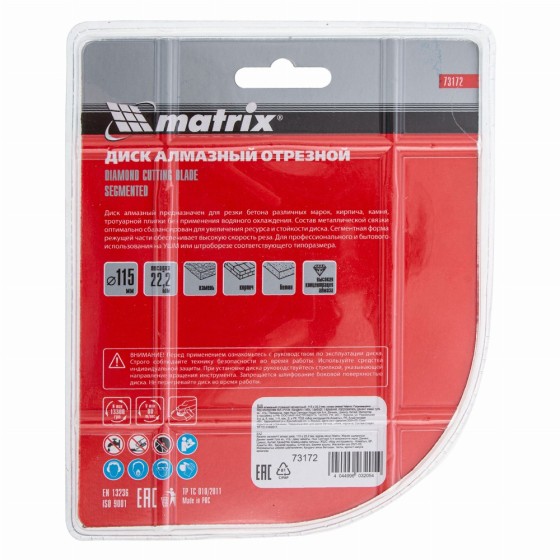Диск алмазный, отрезной сегментный, 115 х 22.2 мм, сухая резка Matrix Professional 73172