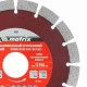 Диск алмазный, отрезной сегментный, 125 х 22.2 мм, тонкий, сухая резка Matrix Professional 730627