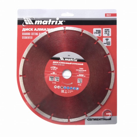 Диск алмазный, отрезной сегментный, 230 х 22.2 мм, сухая резка Matrix Professional 73177 Диск алмазный, отрезной сегментный, 230 х 22.2 мм, сухая резка Matrix Professional 73177