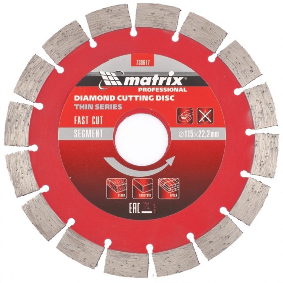Диск алмазный, отрезной сегментный, 115 х 22.2 мм, тонкий, сухая резка Matrix Professional 730617 Диск алмазный, отрезной сегментный, 115 х 22.2 мм, тонкий, сухая резка Matrix Professional 730617