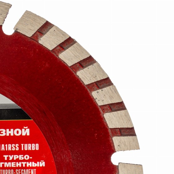 Диск алмазный, отрезной сегментный с защитными сект, 125 х 22.2 мм, сухая резка Matrix Professional 73153 Диск алмазный, отрезной сегментный с защитными сект, 125 х 22.2 мм, сухая резка Matrix Professional 73153