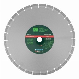 Диск алмазный 400 х 25.4 мм, 