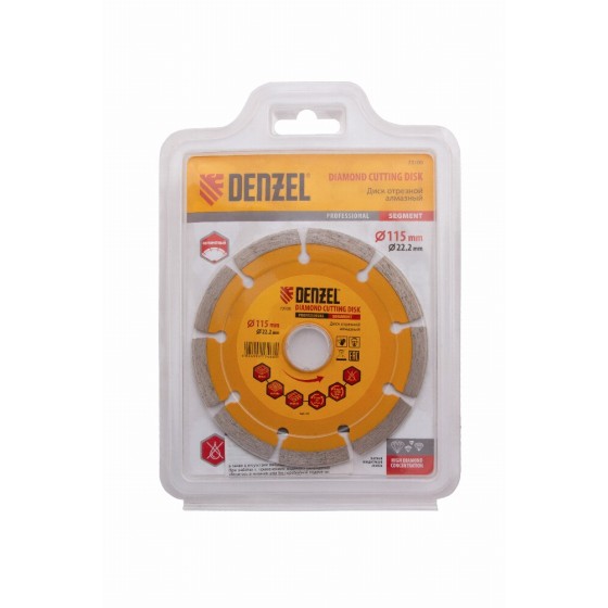 Диск алмазный, отрезной сегментный, 115 х 22.2 мм, сухая резка Denzel 73100