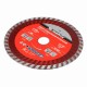 Диск алмазный, отрезной Turbo, 150 х 22.2 мм, сухая резка Matrix Professional 73180 Диск алмазный, отрезной Turbo, 150 х 22.2 мм, сухая резка Matrix Professional 73180