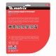 Диск алмазный, отрезной Turbo, 230 х 22.2 мм, сухая резка Matrix Professional 73183 Диск алмазный, отрезной Turbo, 230 х 22.2 мм, сухая резка Matrix Professional 73183