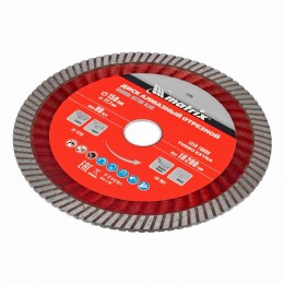 Диск алмазный, отрезной Turbo Extra, 150 х 22.2 мм, сухая резка Matrix Professional 73195