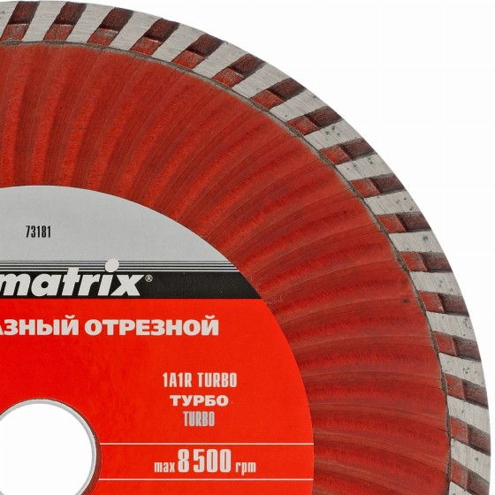 Диск алмазный, отрезной Turbo, 180 х 22.2 мм, сухая резка Matrix Professional 73181 Диск алмазный, отрезной Turbo, 180 х 22.2 мм, сухая резка Matrix Professional 73181