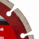Диск алмазный, отрезной сегментный, 150 х 22.2 мм, сухая резка Matrix Professional 73174 Диск алмазный, отрезной сегментный, 150 х 22.2 мм, сухая резка Matrix Professional 73174