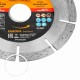 Диск алмазный, отрезной сегментный, 115 х 22.2 мм, сухая резка, EUROPA Standard Sparta 73161 Диск алмазный, отрезной сегментный, 115 х 22.2 мм, сухая резка, EUROPA Standard Sparta 73161