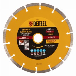 Диск алмазный, отрезной сегментный, 180 х 22.2 мм, сухая резка Denzel 73103