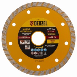 Диск алмазный, отрезной Turbo, 125 х 22.2 мм, сухая резка Denzel 73108