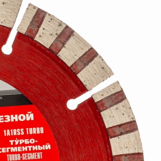 Диск алмазный, отрезной Турбо-сегментный, 125 х 22.2 мм, сухая резка Matrix Professional 73142 Диск алмазный, отрезной Турбо-сегментный, 125 х 22.2 мм, сухая резка Matrix Professional 73142
