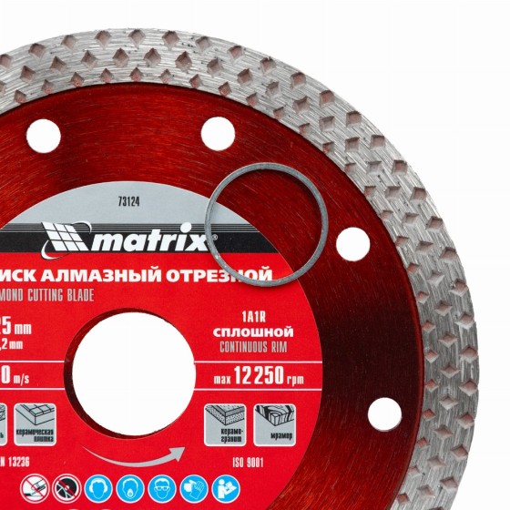 Диск алмазный, отрезной сплошной, 125 х 22.2 мм, сухая резка Matrix Professional 73124 Диск алмазный, отрезной сплошной, 125 х 22.2 мм, сухая резка Matrix Professional 73124