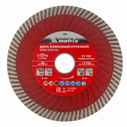 Диск алмазный, отрезной Turbo Extra, 125 х 22.2 мм, сухая резка Matrix Professional 73194 Диск алмазный, отрезной Turbo Extra, 125 х 22.2 мм, сухая резка Matrix Professional 73194