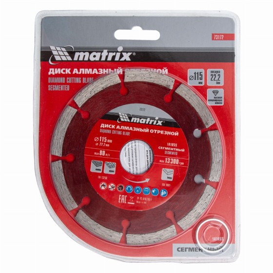 Диск алмазный, отрезной сегментный, 115 х 22.2 мм, сухая резка Matrix Professional 73172