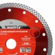 Диск алмазный, отрезной сплошной, 180 х 22.2 мм, сухая резка Matrix Professional 73128