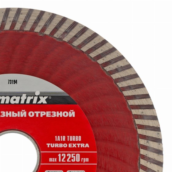 Диск алмазный, отрезной Turbo Extra, 125 х 22.2 мм, сухая резка Matrix Professional 73194 Диск алмазный, отрезной Turbo Extra, 125 х 22.2 мм, сухая резка Matrix Professional 73194