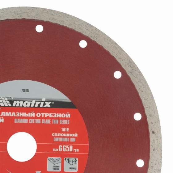 Диск алмазный, отрезной сплошной, 230 х 22.2 мм, тонкий, мокрая резка Matrix Professional 730837 Диск алмазный, отрезной сплошной, 230 х 22.2 мм, тонкий, мокрая резка Matrix Professional 730837