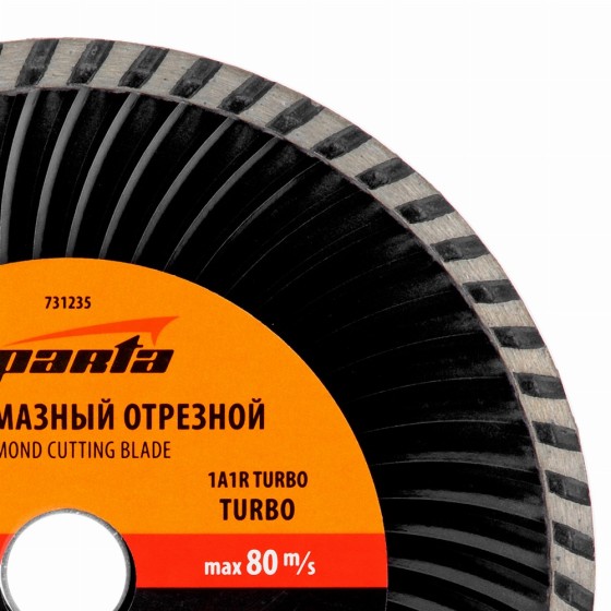 Диск алмазный, отрезной Turbo, 180 х 22.2 мм, сухая резка Sparta 731235 Диск алмазный, отрезной Turbo, 180 х 22.2 мм, сухая резка Sparta 731235