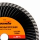 Диск алмазный, отрезной Turbo, 180 х 22.2 мм, сухая резка Sparta 731235 Диск алмазный, отрезной Turbo, 180 х 22.2 мм, сухая резка Sparta 731235