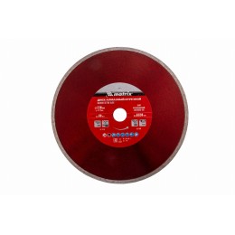Диск алмазный, отрезной сплошной, 230 х 22.2 мм, мокрая резка Matrix Professional 73191