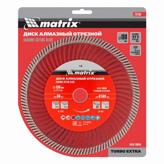 Диск алмазный, отрезной Turbo Extra, 180 х 22.2 мм, сухая резка Matrix Professional 73196 Диск алмазный, отрезной Turbo Extra, 180 х 22.2 мм, сухая резка Matrix Professional 73196