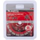 Диск алмазный, отрезной сегментный, 150 х 22.2 мм, тонкий, сухая резка Matrix Professional 730637 Диск алмазный, отрезной сегментный, 150 х 22.2 мм, тонкий, сухая резка Matrix Professional 730637
