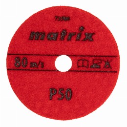 Алмазный гибкий шлифовальный круг, 100 мм, P50, сухое шлифование, 5 шт. Matrix 73500 Алмазный гибкий шлифовальный круг, 100 мм, P50, сухое шлифование, 5 шт. Matrix 73500
