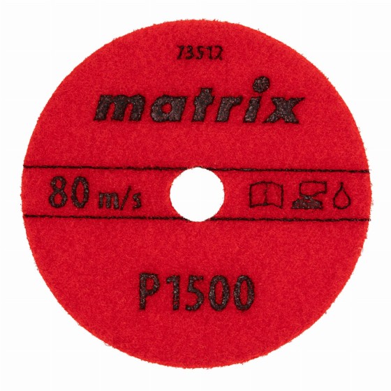 Алмазный гибкий шлифовальный круг, 100 мм, P1500, мокрое шлифование, 5 шт. Matrix 73512