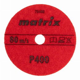 Алмазный гибкий шлифовальный круг, 100 мм, P400, сухое шлифование, 5 шт. Matrix 73503 Алмазный гибкий шлифовальный круг, 100 мм, P400, сухое шлифование, 5 шт. Matrix 73503