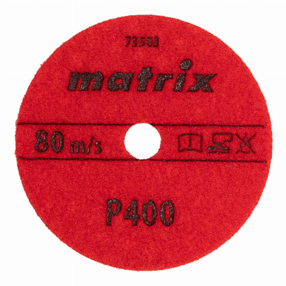 Алмазный гибкий шлифовальный круг, 100 мм, P400, сухое шлифование, 5 шт. Matrix 73503