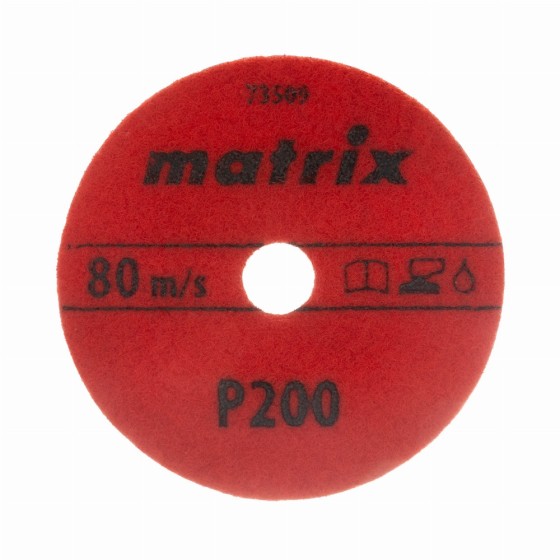 Алмазный гибкий шлифовальный круг, 100 мм, P200, мокрое шлифование, 5 шт. Matrix 73509