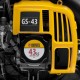 Опрыскиватель бензиновый GS-43, 43 см3, бак 14 л Denzel 65301 Опрыскиватель бензиновый GS-43, 43 см3, бак 14 л Denzel 65301
