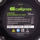 Триммер бензиновый КС-1800Н, 33 см3, неразъемная штанга, состоит из 2 частей Сибртех 962515 Триммер бензиновый КС-1800Н, 33 см3, неразъемная штанга, состоит из 2 частей Сибртех 962515