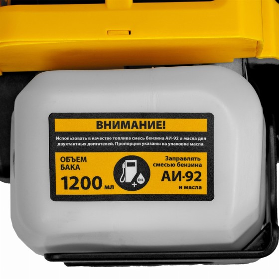 Триммер бензиновый DT 43S, 43 см3, 2.5 л. с, разъемная штанга, состоит из 2 частей Denzel 96225 Триммер бензиновый DT 43S, 43 см3, 2.5 л. с, разъемная штанга, состоит из 2 частей Denzel 96225